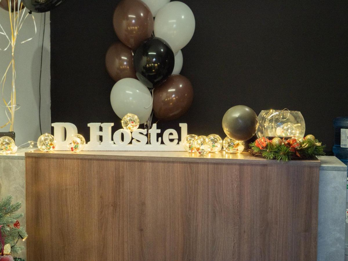 D - Hostel Irpin Esterno foto